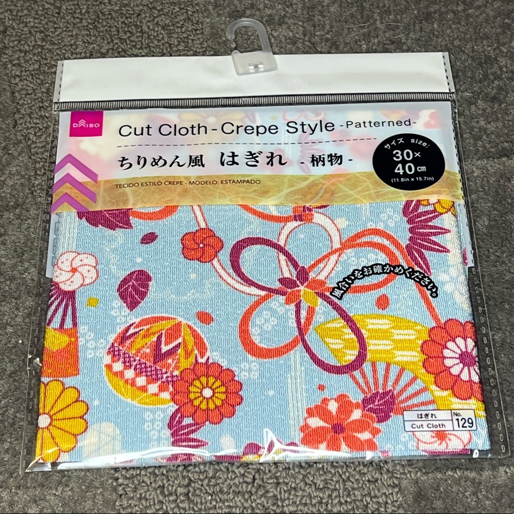 Japanese Rectangle Cut Cloth Crepe Fabric Traditional Pattern Floral Multicolor